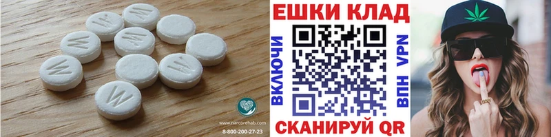 kraken ссылки  Отрадное  Ecstasy Punisher 
