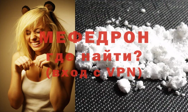 гидропоника Горняк