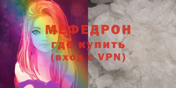 гидропоника Горняк