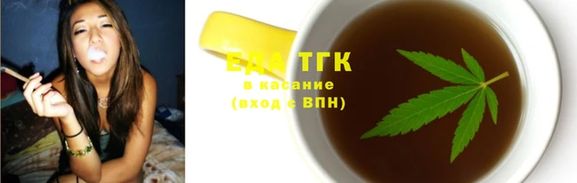 мяу мяу кристалл Горнозаводск