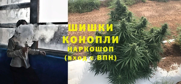 дистиллят марихуана Горно-Алтайск