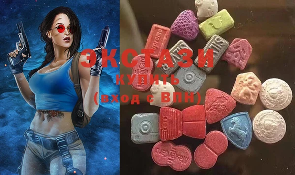 дистиллят марихуана Горно-Алтайск