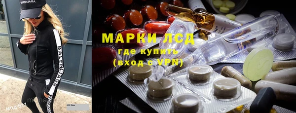 дистиллят марихуана Горно-Алтайск