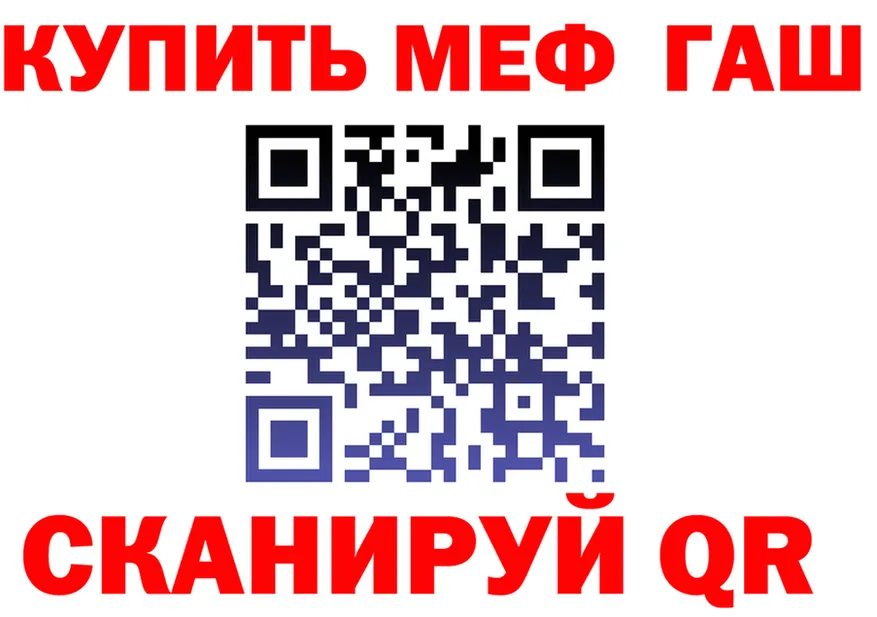 АМФ Premium ТОР маркетплейс MEGA Отрадное